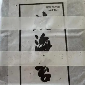 Nori Silver half cut, 100 sheets (per stuk)